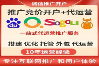 知乎信息流广告投放成功案例分析